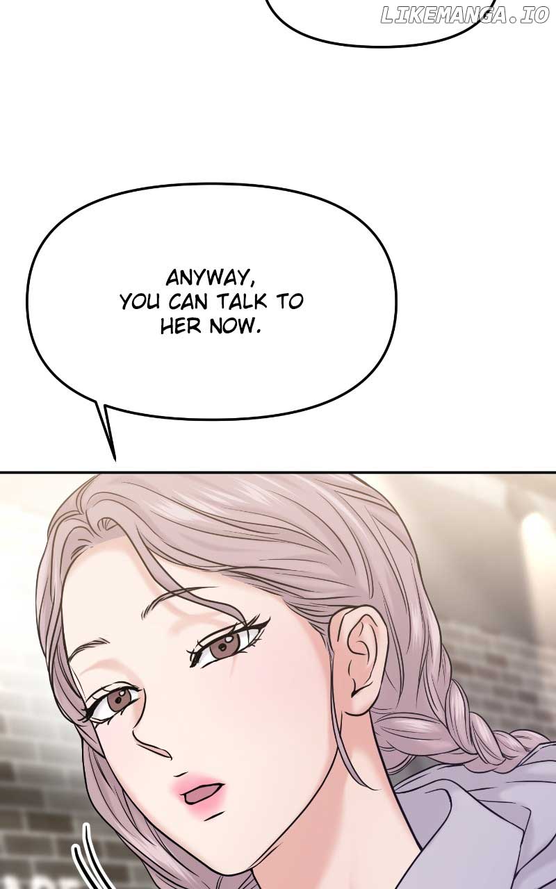 A Campus Romance, I Guess Chapter 52 page 28