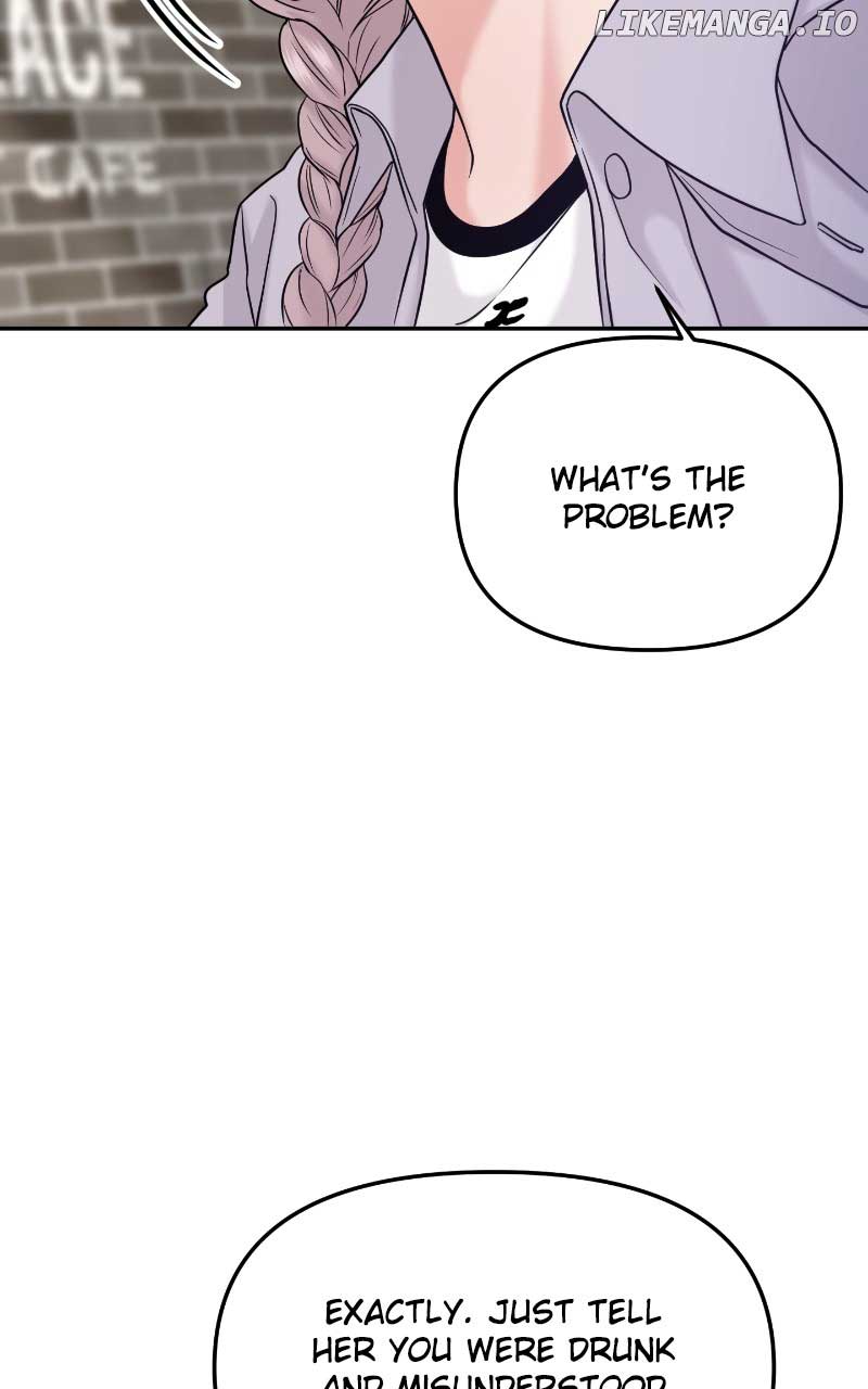 A Campus Romance, I Guess Chapter 52 page 29