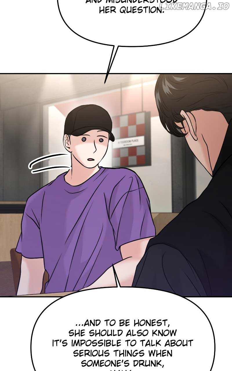 A Campus Romance, I Guess Chapter 52 page 30