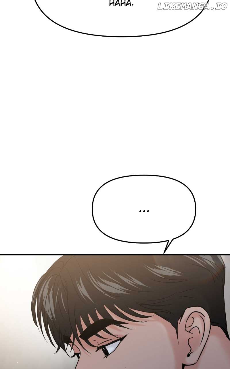 A Campus Romance, I Guess Chapter 52 page 31
