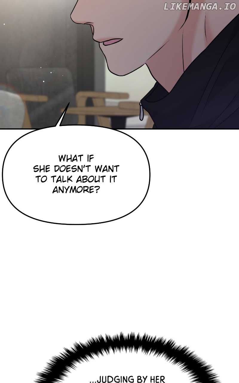 A Campus Romance, I Guess Chapter 52 page 32