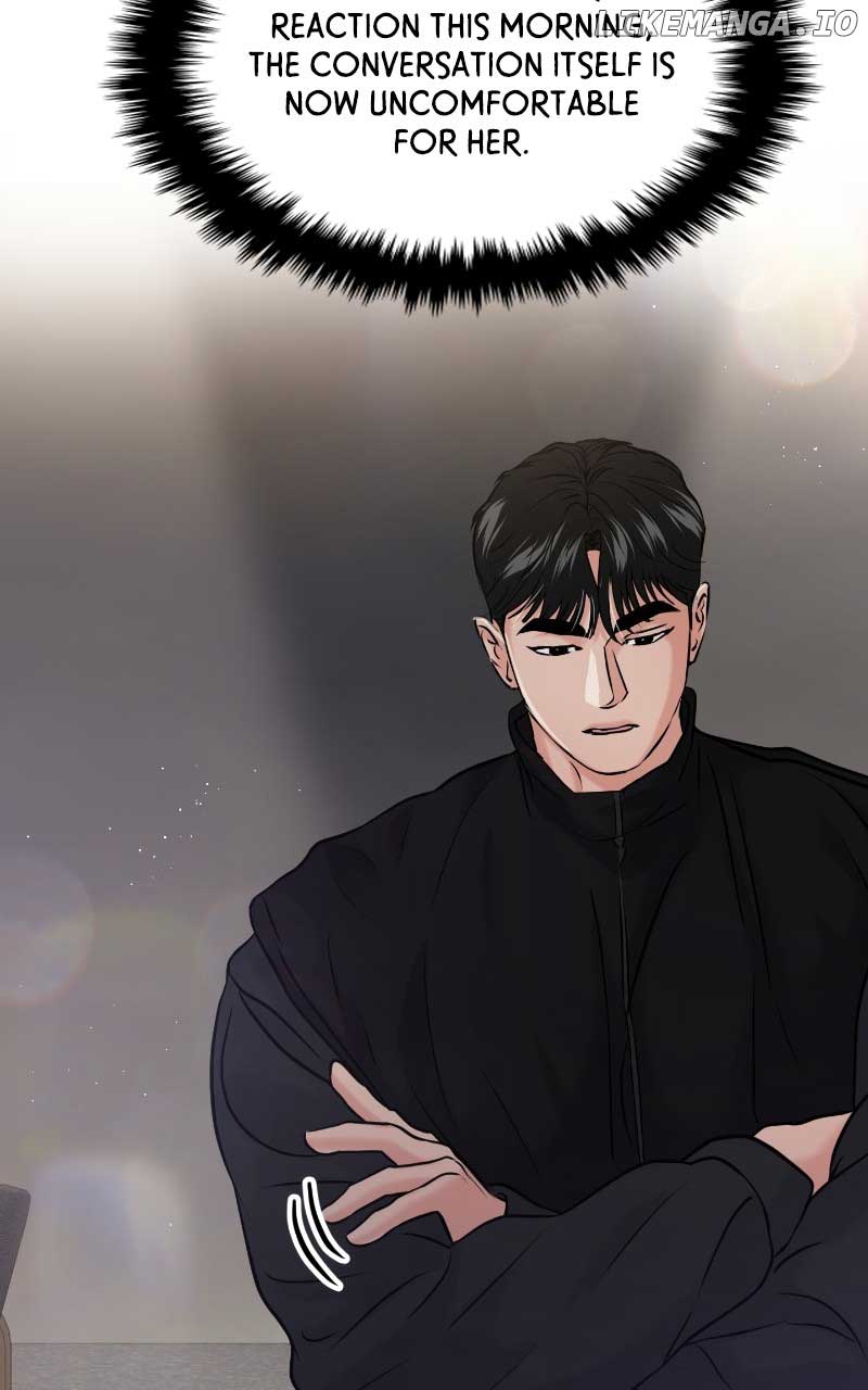 A Campus Romance, I Guess Chapter 52 page 33
