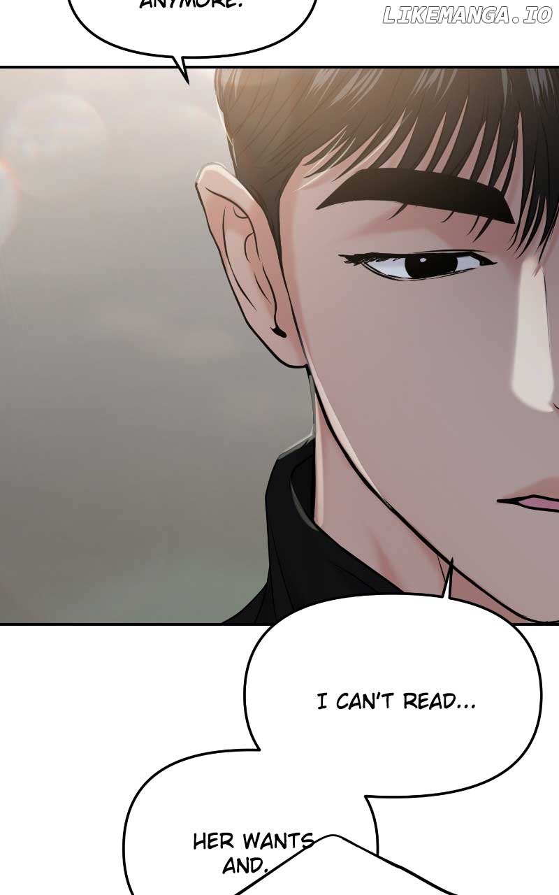 A Campus Romance, I Guess Chapter 52 page 35