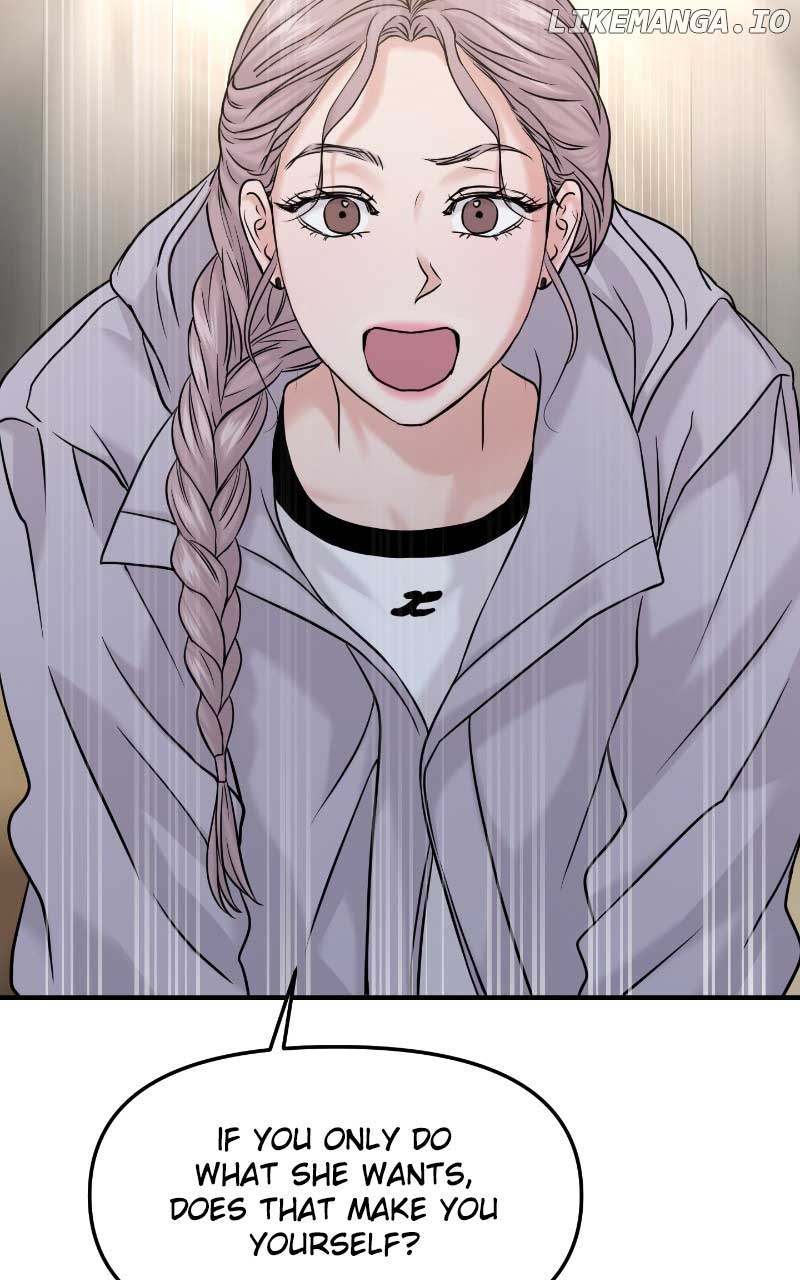 A Campus Romance, I Guess Chapter 52 page 42