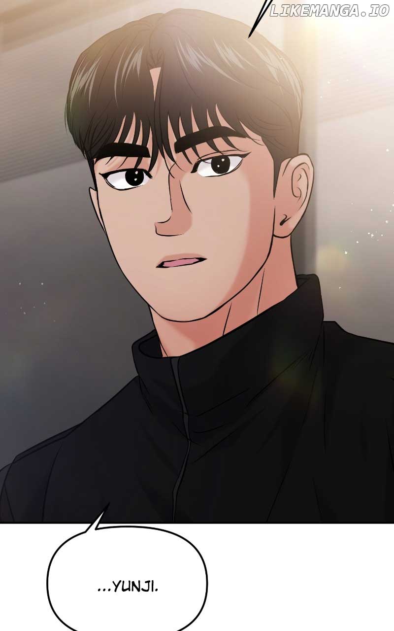 A Campus Romance, I Guess Chapter 52 page 44