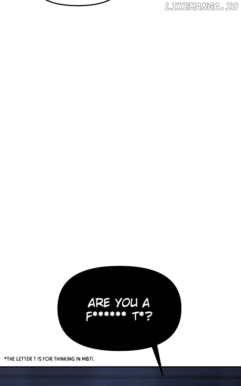 A Campus Romance, I Guess Chapter 52 page 45