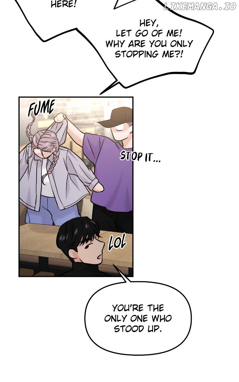 A Campus Romance, I Guess Chapter 52 page 47