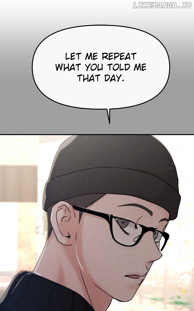 A Campus Romance, I Guess Chapter 52 page 57
