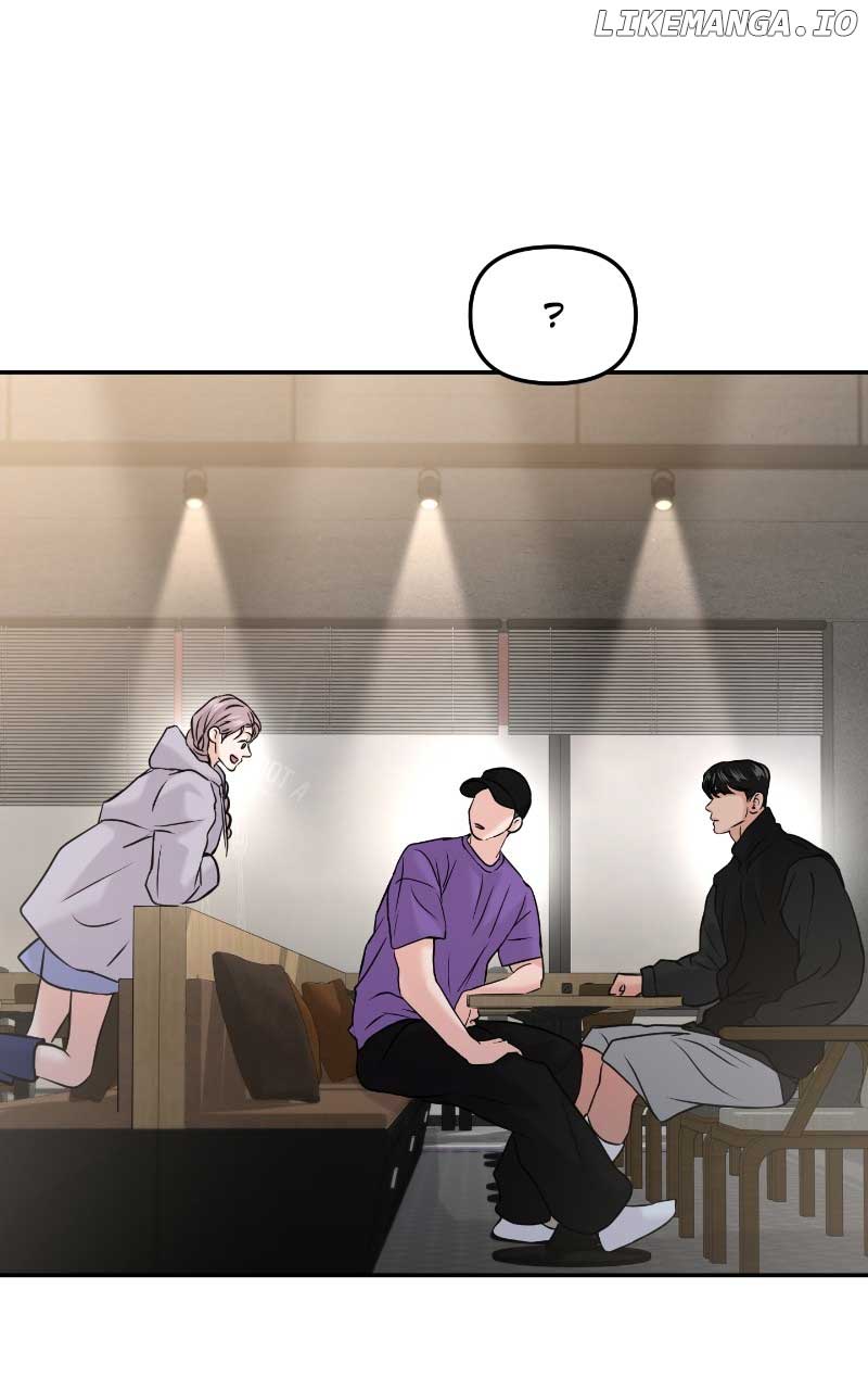 A Campus Romance, I Guess Chapter 52 page 5