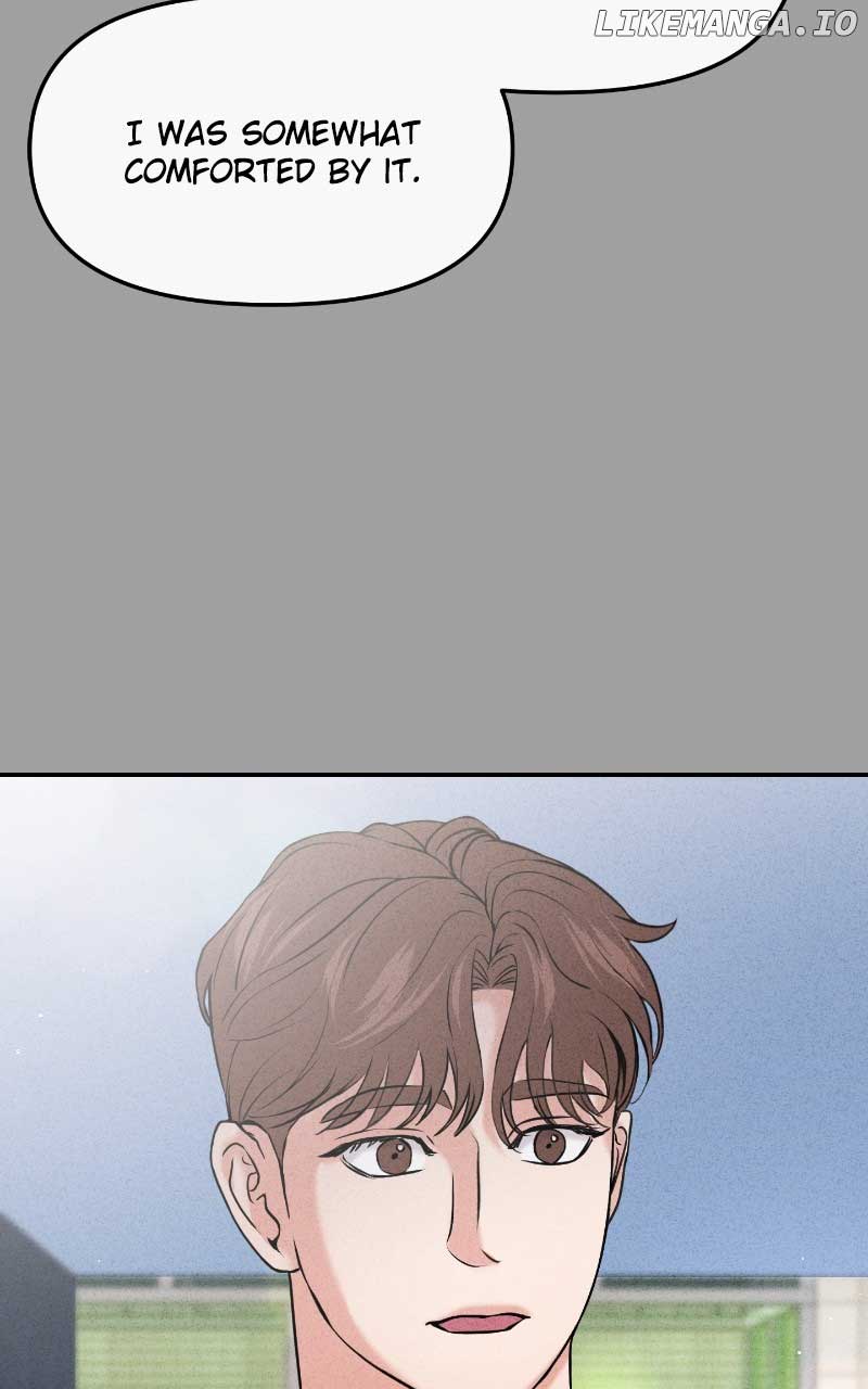 A Campus Romance, I Guess Chapter 52 page 60