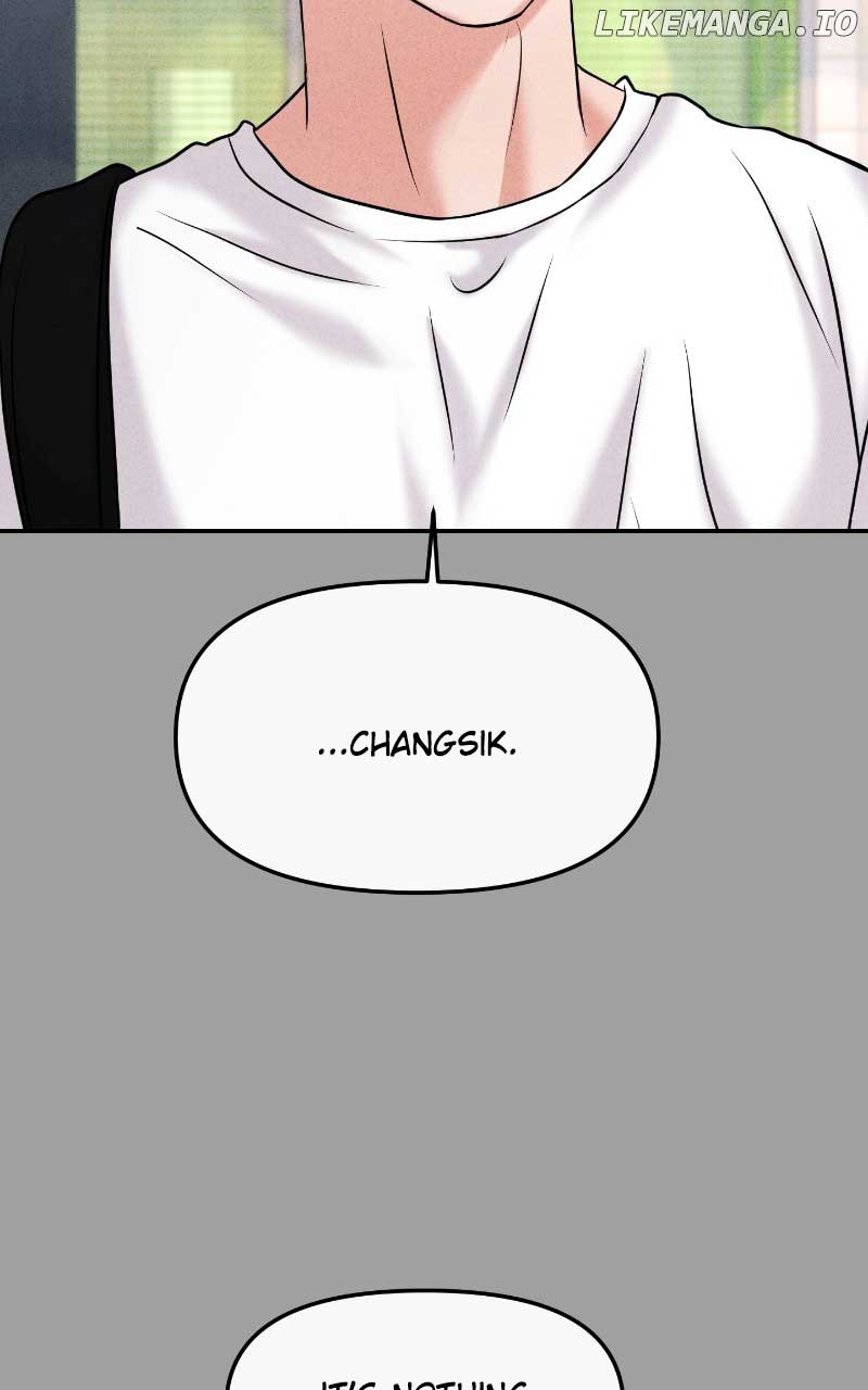 A Campus Romance, I Guess Chapter 52 page 61