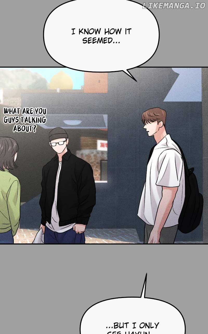 A Campus Romance, I Guess Chapter 52 page 63