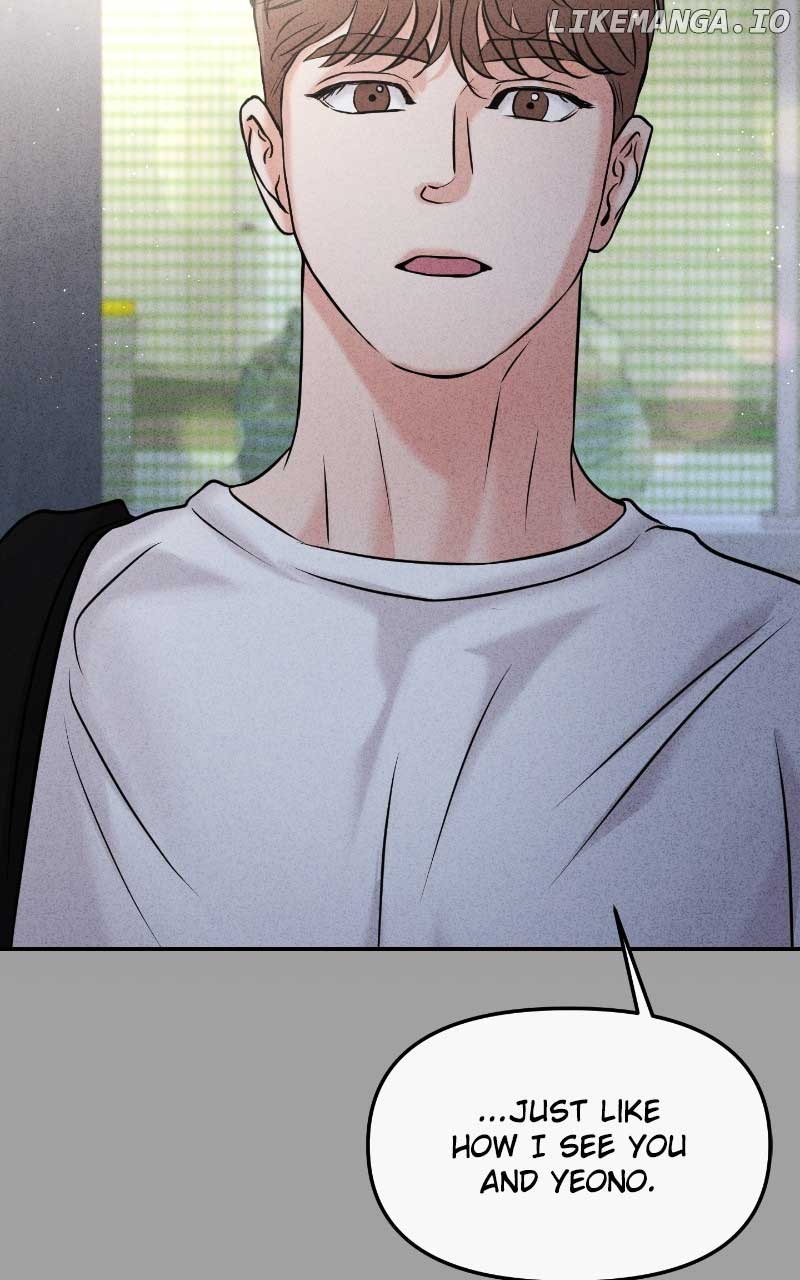 A Campus Romance, I Guess Chapter 52 page 65