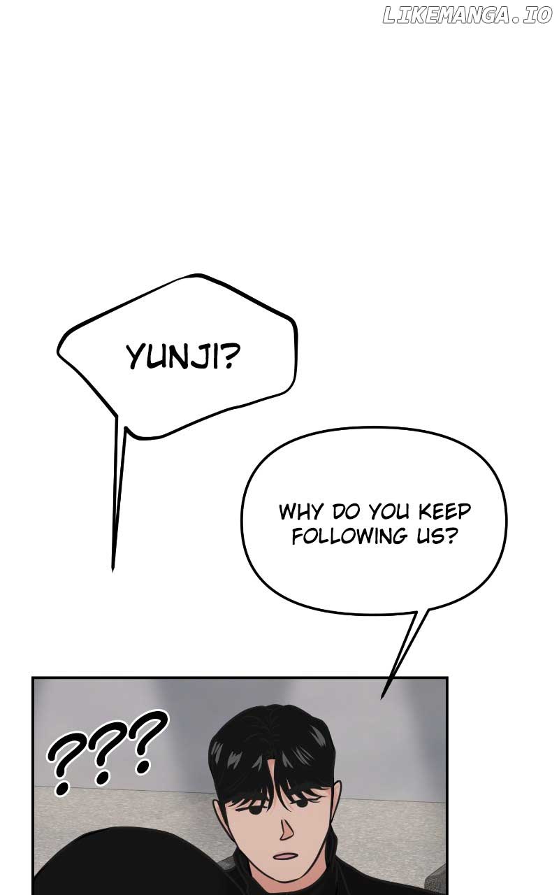A Campus Romance, I Guess Chapter 52 page 6