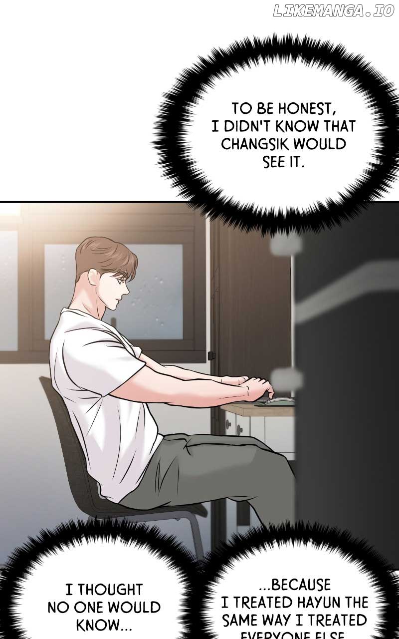 A Campus Romance, I Guess Chapter 52 page 71