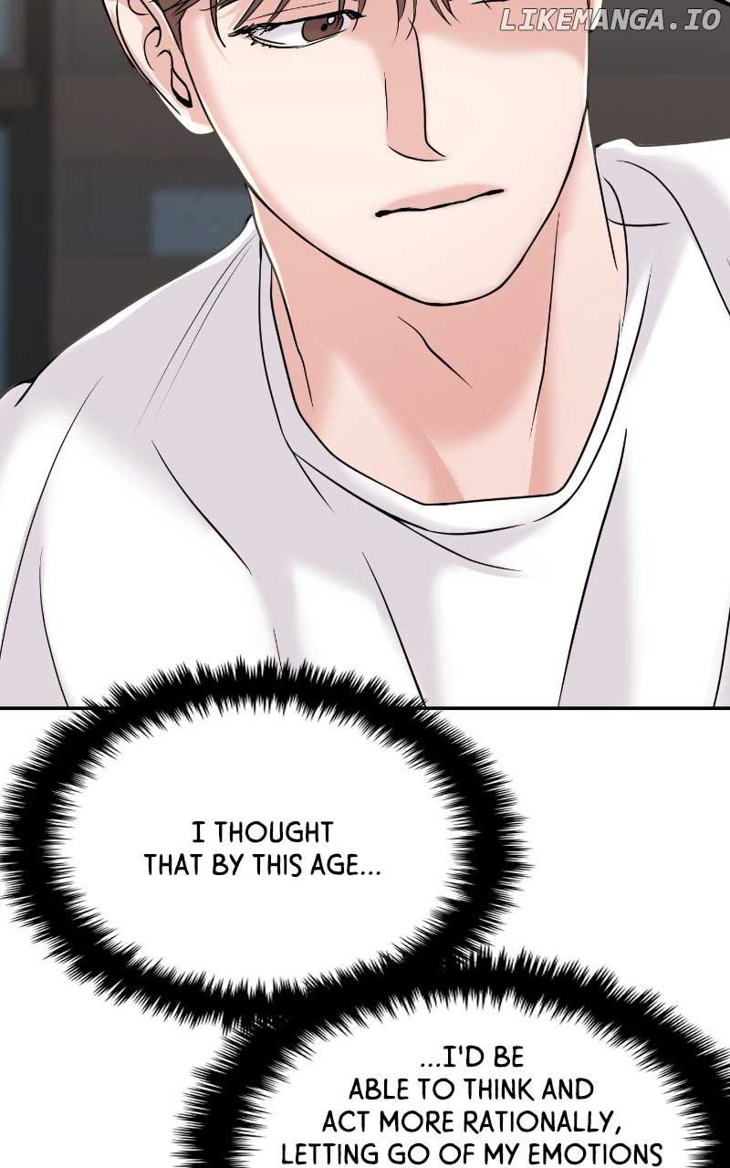 A Campus Romance, I Guess Chapter 52 page 73