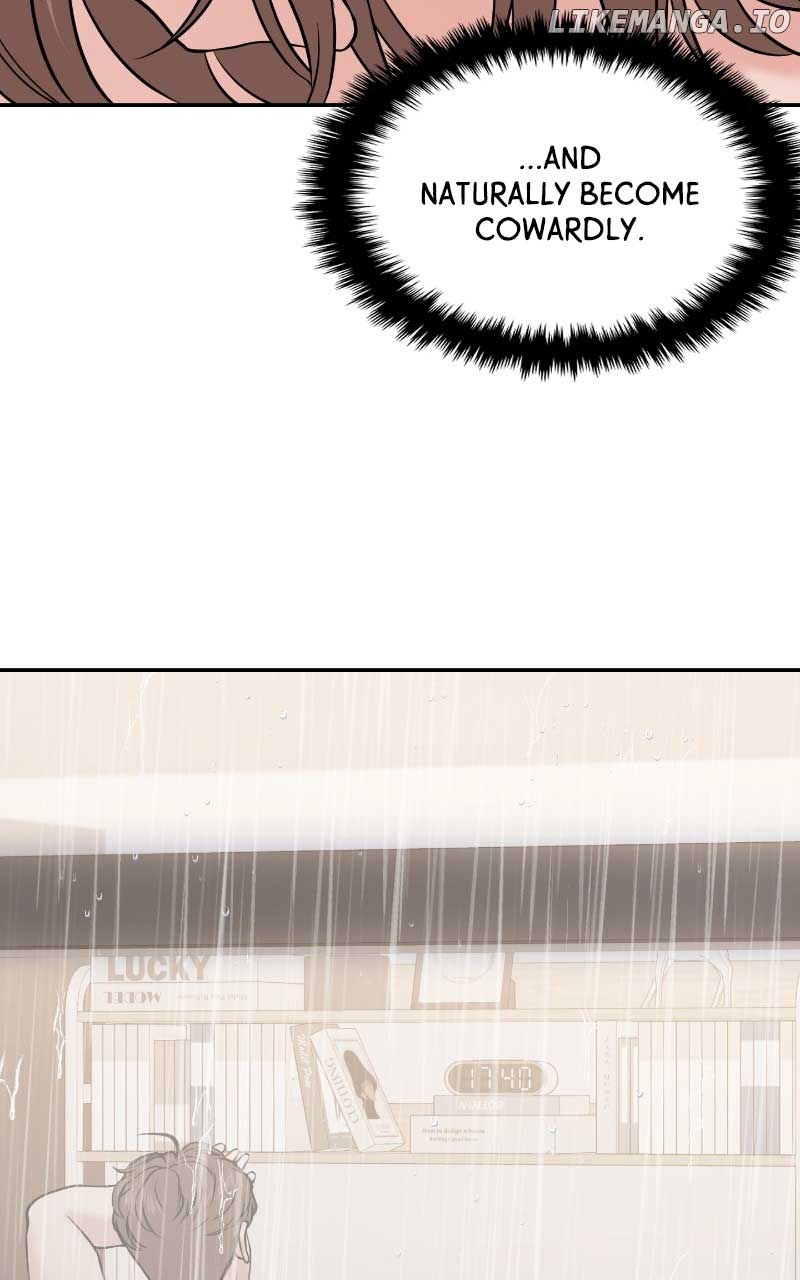 A Campus Romance, I Guess Chapter 52 page 75
