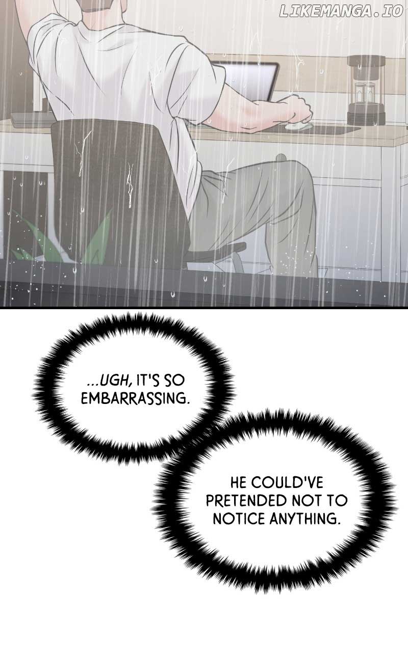 A Campus Romance, I Guess Chapter 52 page 76