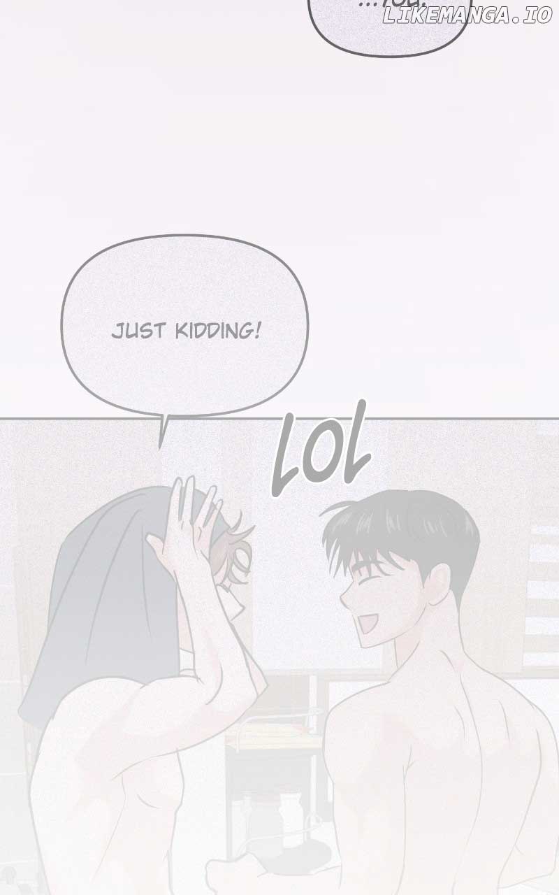 A Campus Romance, I Guess Chapter 52 page 80