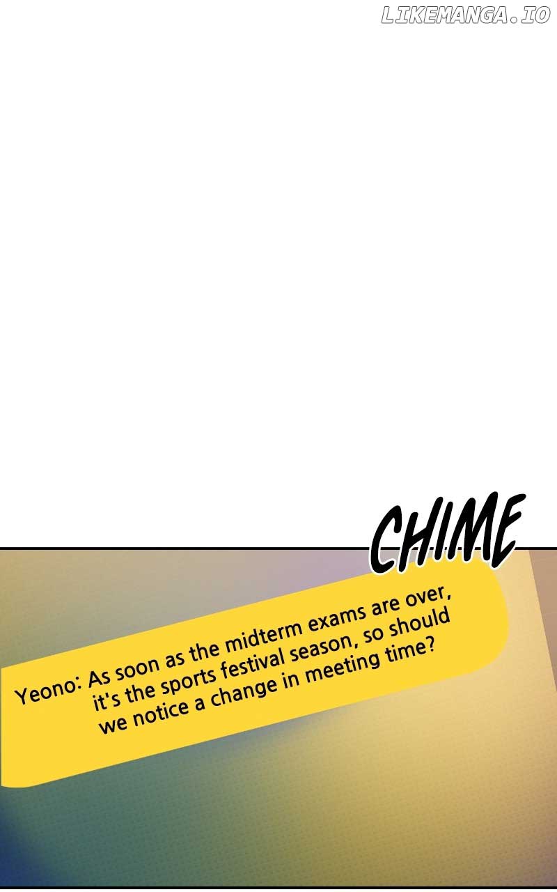 A Campus Romance, I Guess Chapter 52 page 89