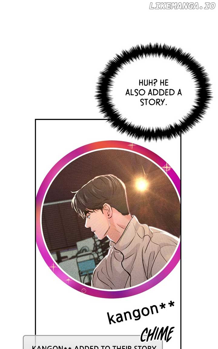A Campus Romance, I Guess Chapter 57 page 100