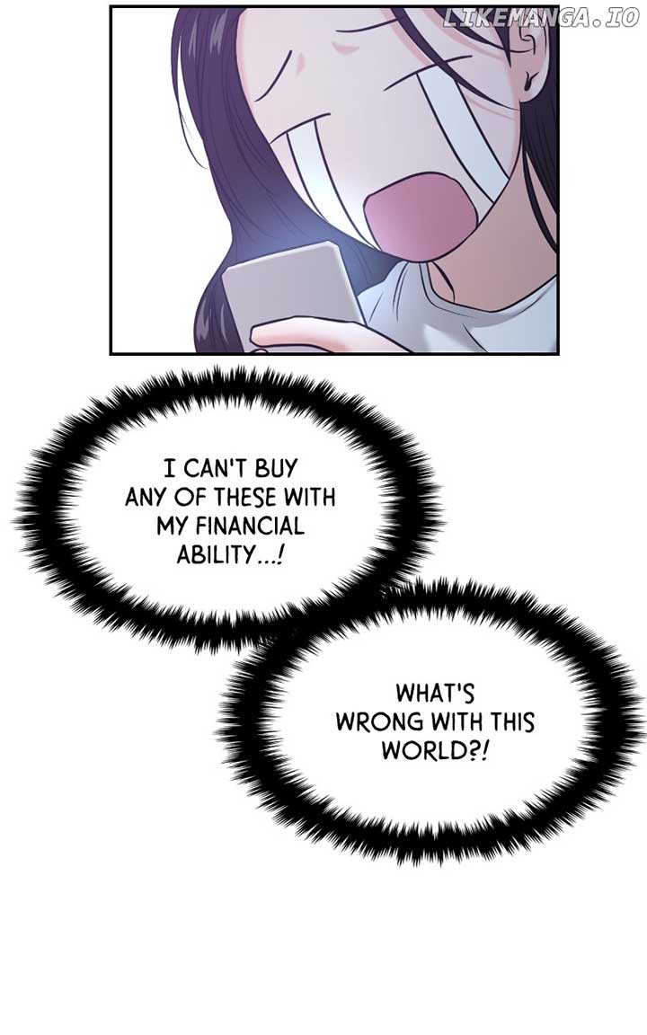 A Campus Romance, I Guess Chapter 57 page 108