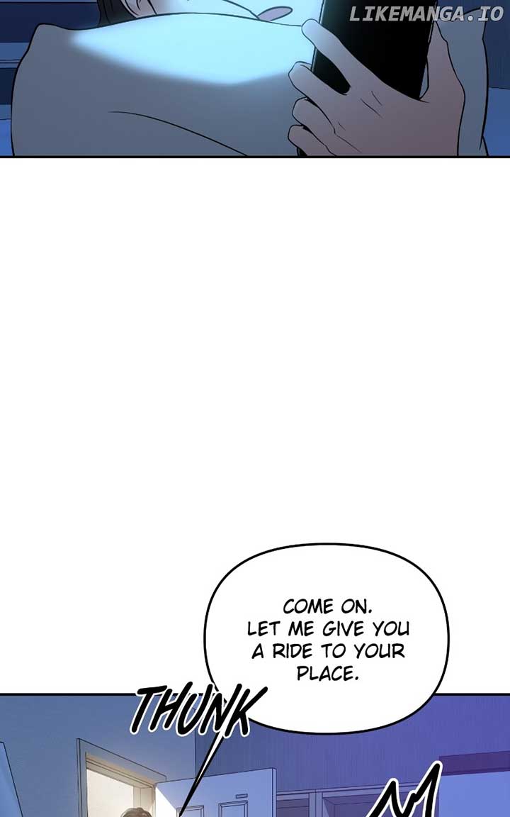A Campus Romance, I Guess Chapter 57 page 110
