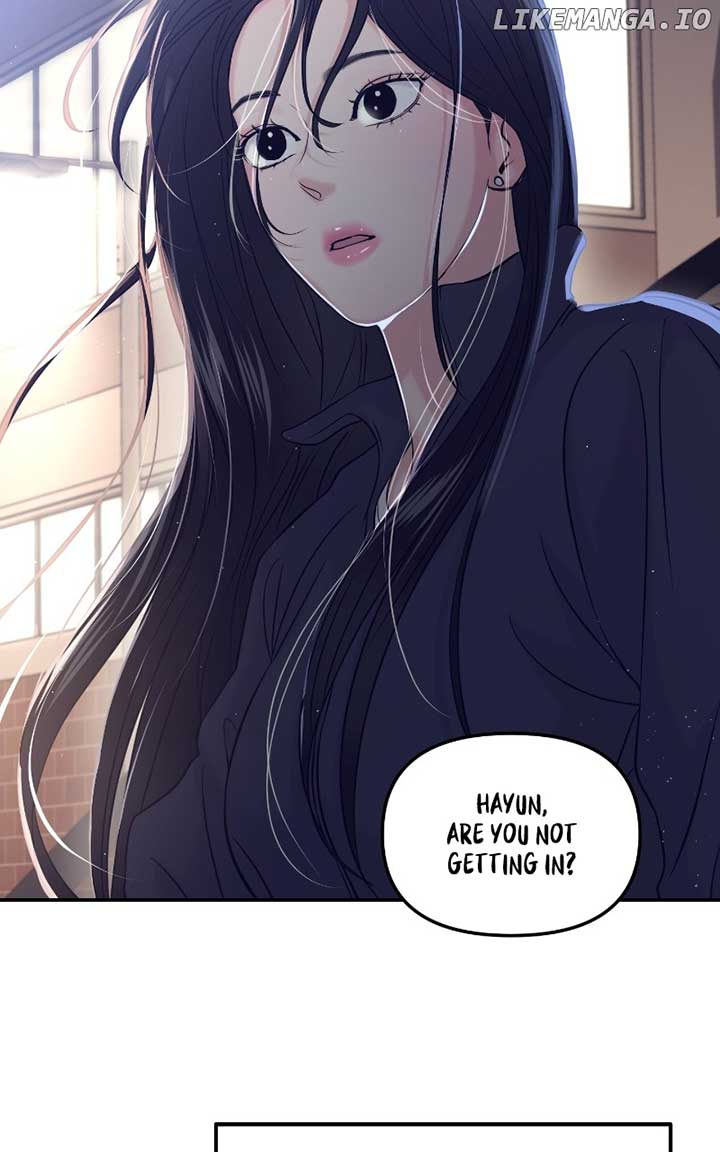 A Campus Romance, I Guess Chapter 57 page 116