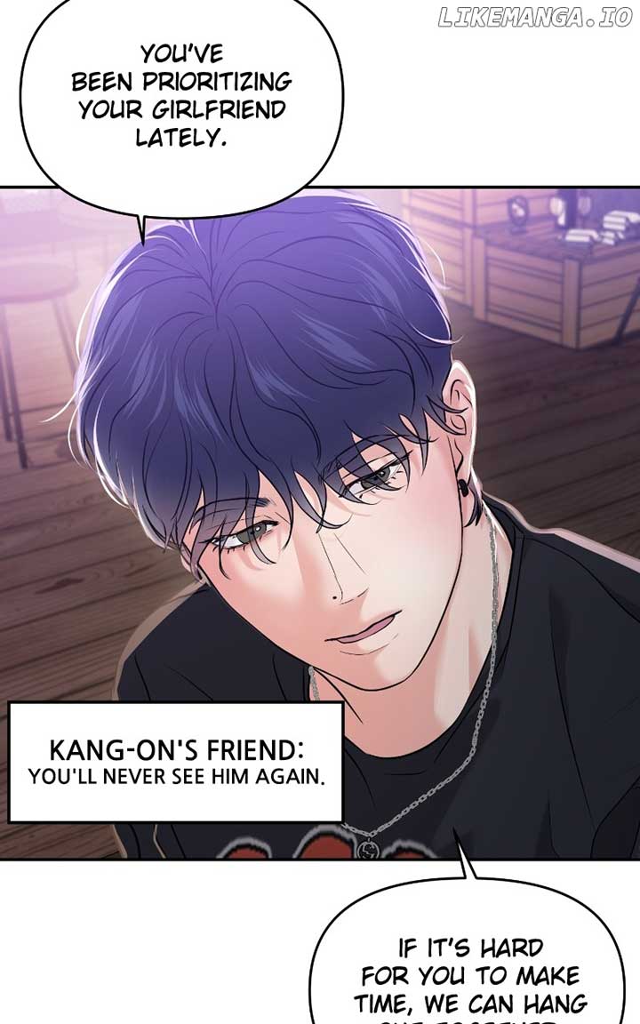 A Campus Romance, I Guess Chapter 57 page 124