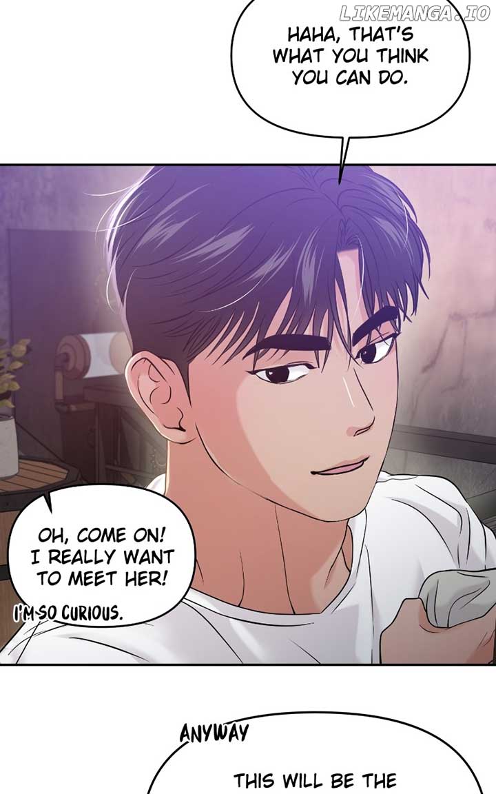 A Campus Romance, I Guess Chapter 57 page 127