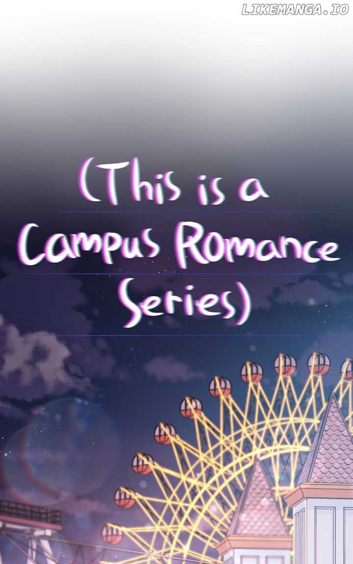 A Campus Romance, I Guess Chapter 57 page 12