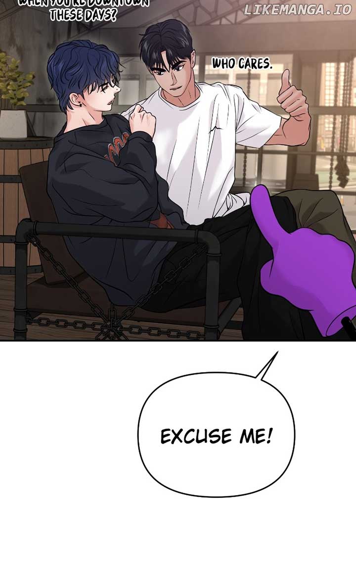 A Campus Romance, I Guess Chapter 57 page 132
