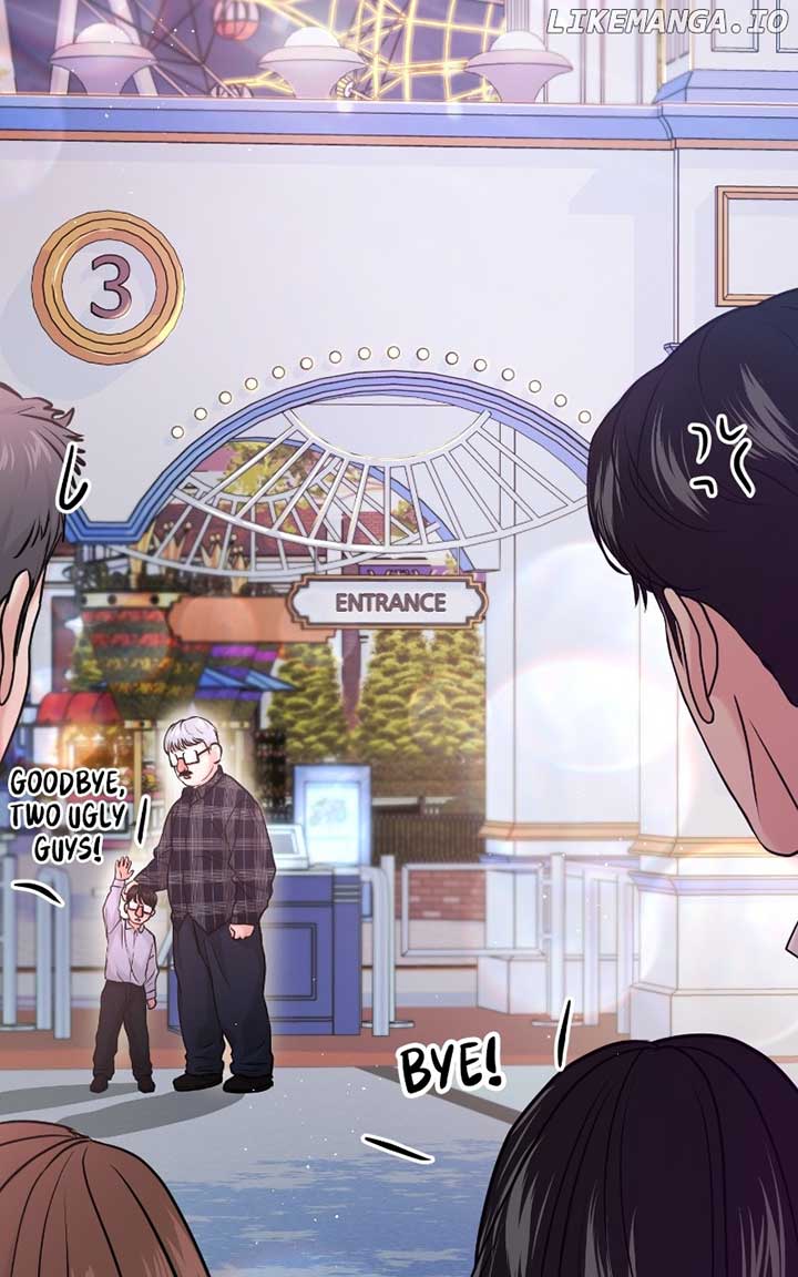 A Campus Romance, I Guess Chapter 57 page 13