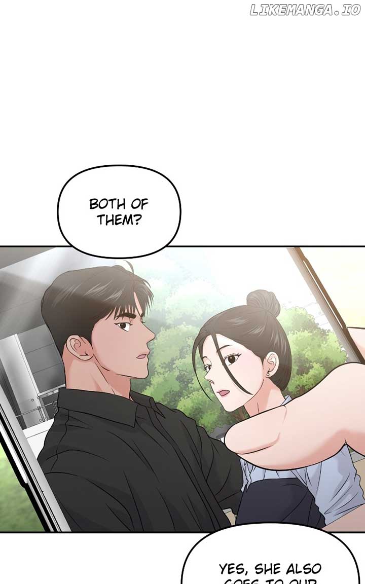 A Campus Romance, I Guess Chapter 57 page 141