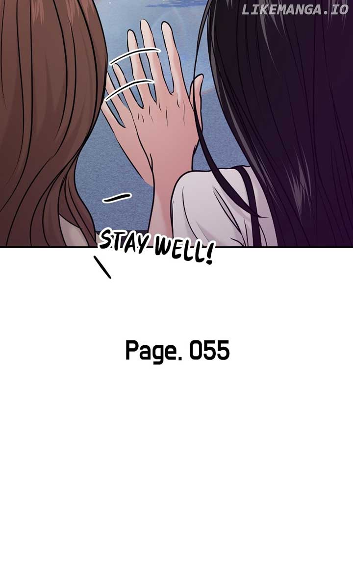 A Campus Romance, I Guess Chapter 57 page 14