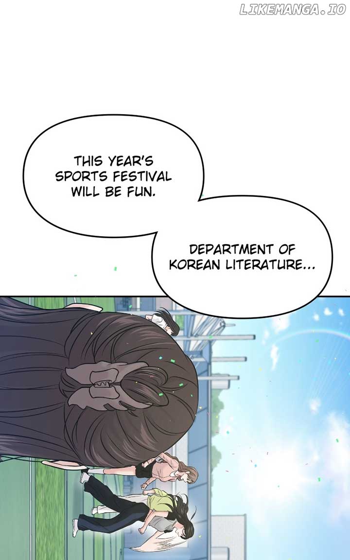 A Campus Romance, I Guess Chapter 57 page 151