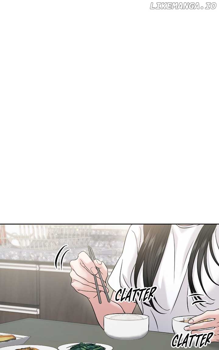 A Campus Romance, I Guess Chapter 57 page 16