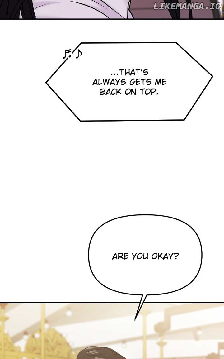 A Campus Romance, I Guess Chapter 57 page 1