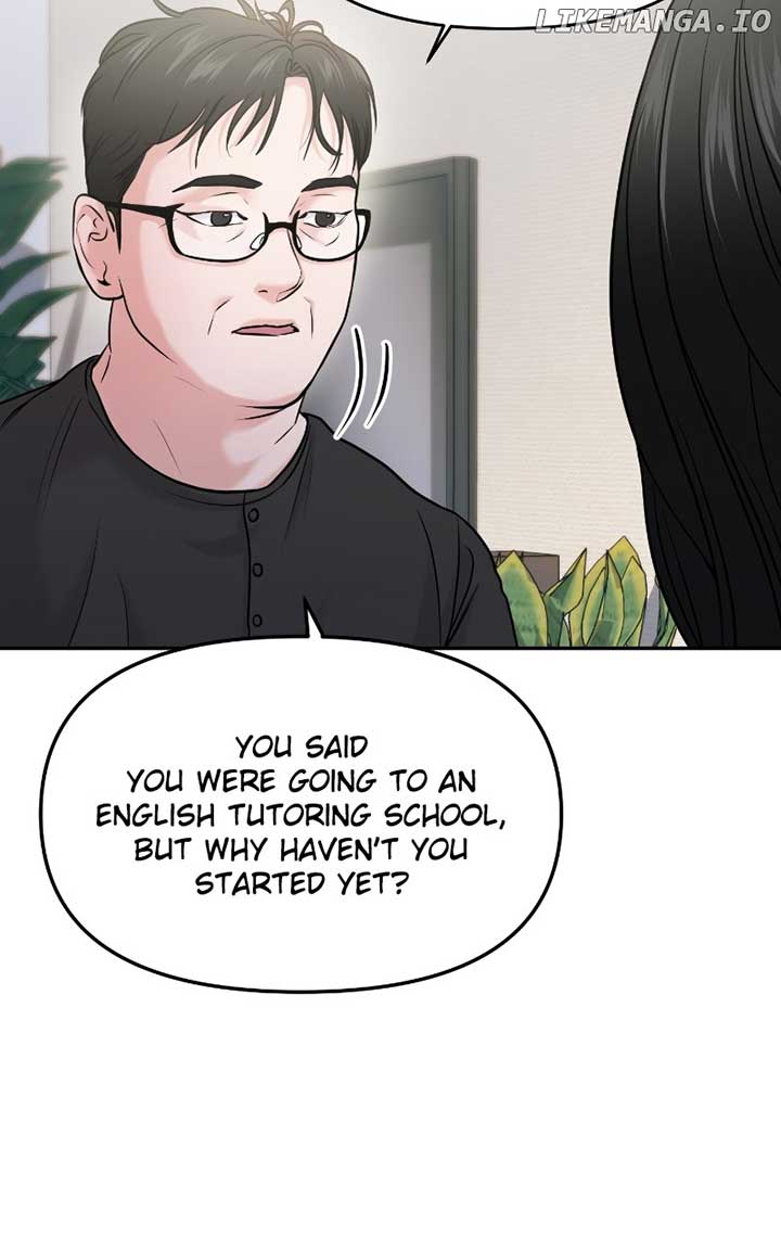 A Campus Romance, I Guess Chapter 57 page 19