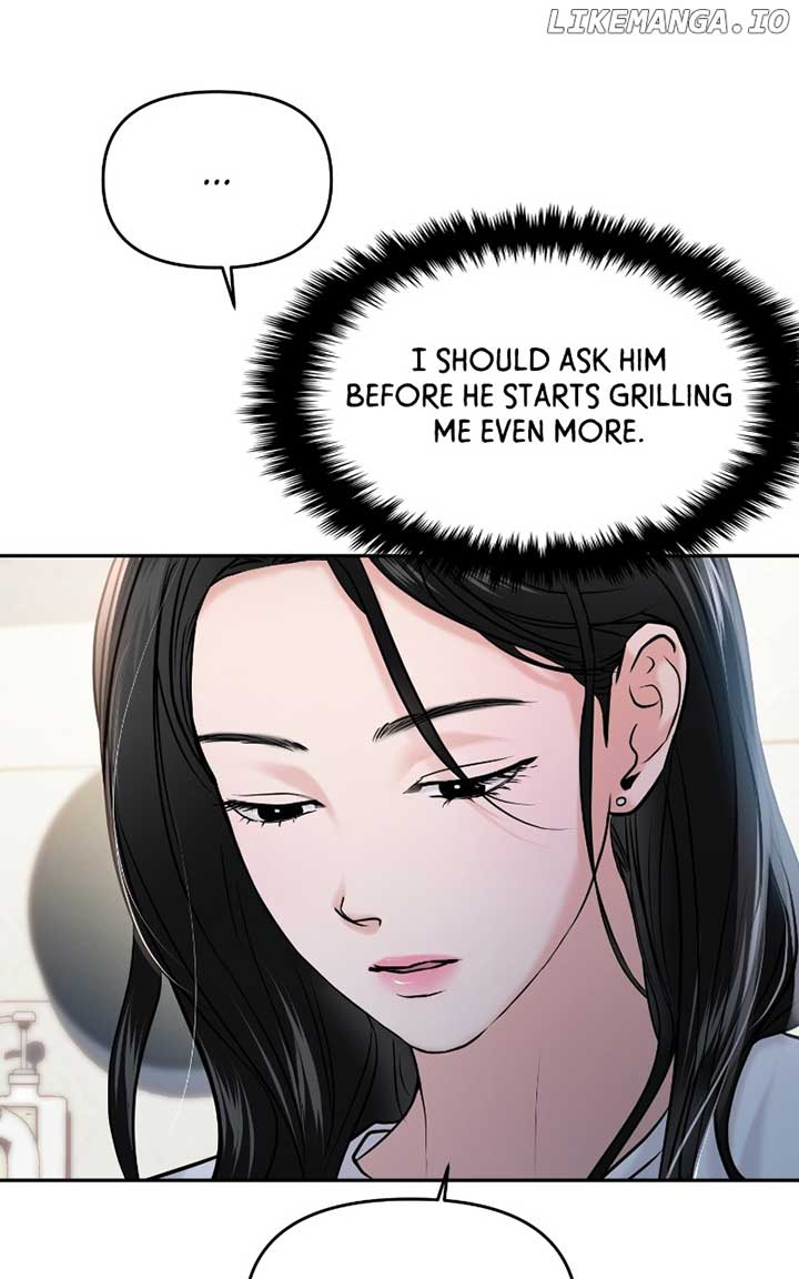 A Campus Romance, I Guess Chapter 57 page 20