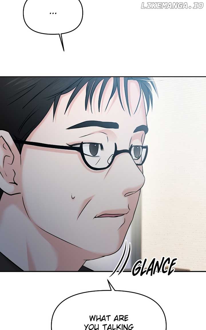 A Campus Romance, I Guess Chapter 57 page 25
