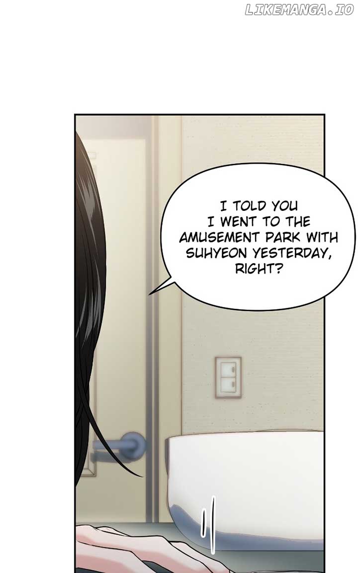 A Campus Romance, I Guess Chapter 57 page 28