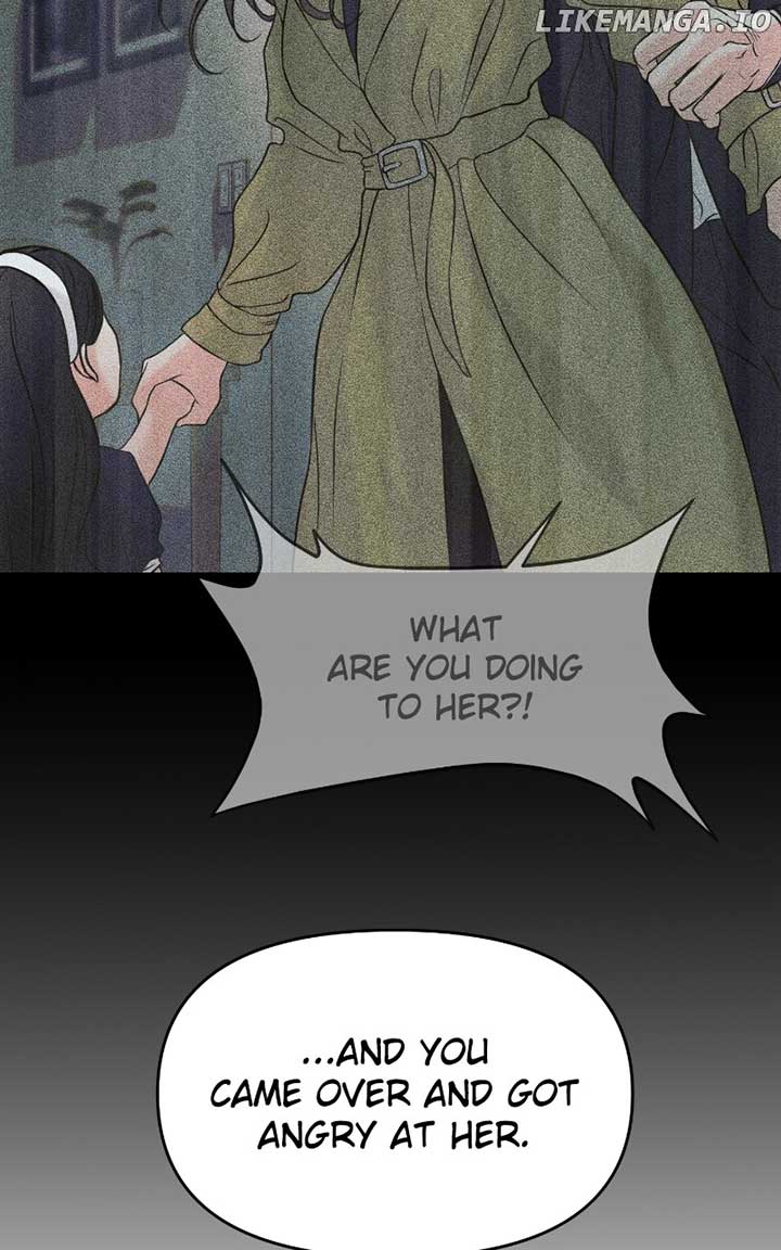 A Campus Romance, I Guess Chapter 57 page 35