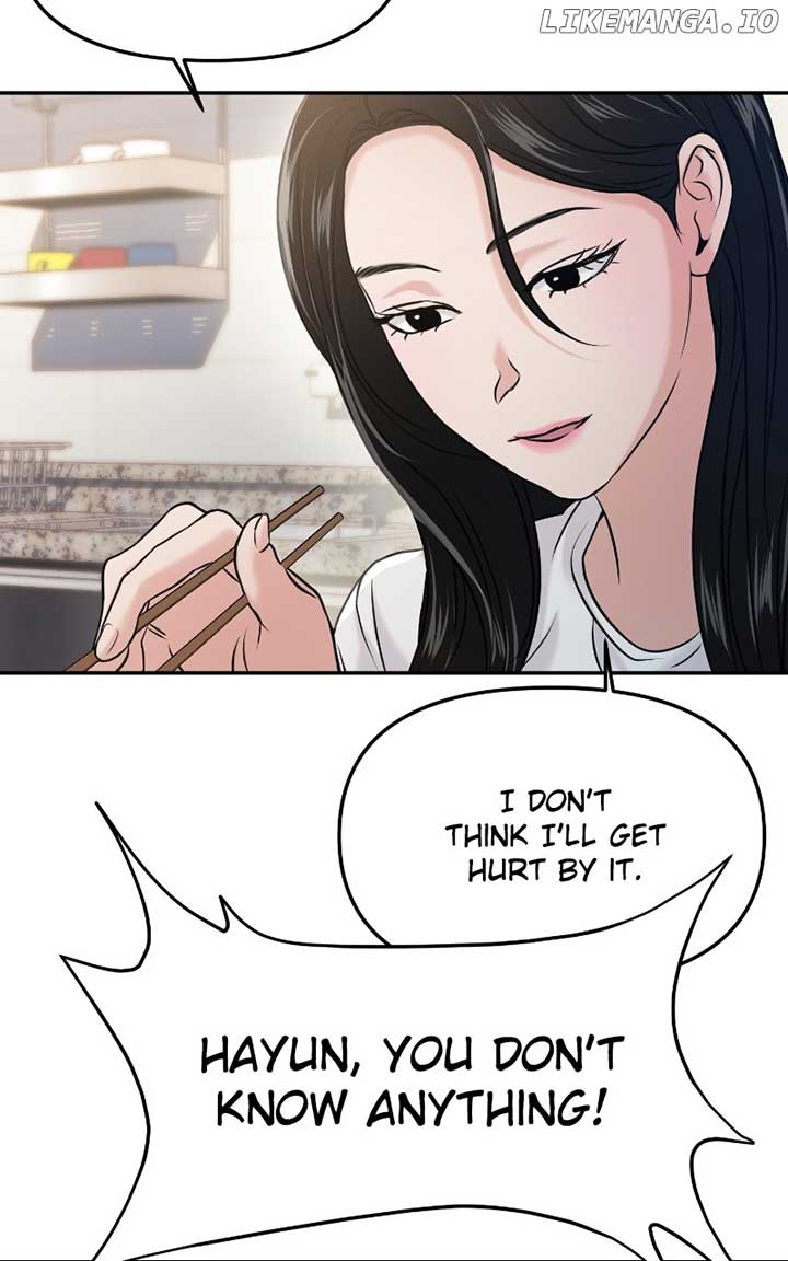 A Campus Romance, I Guess Chapter 57 page 42