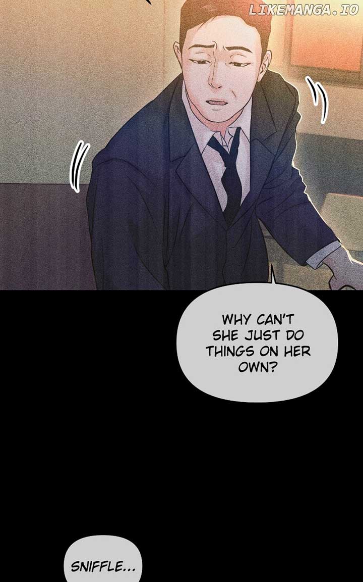 A Campus Romance, I Guess Chapter 57 page 49