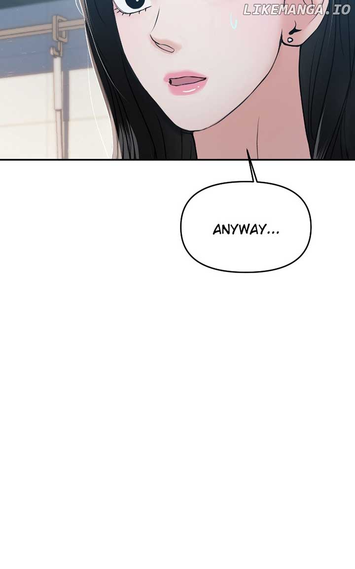 A Campus Romance, I Guess Chapter 57 page 64