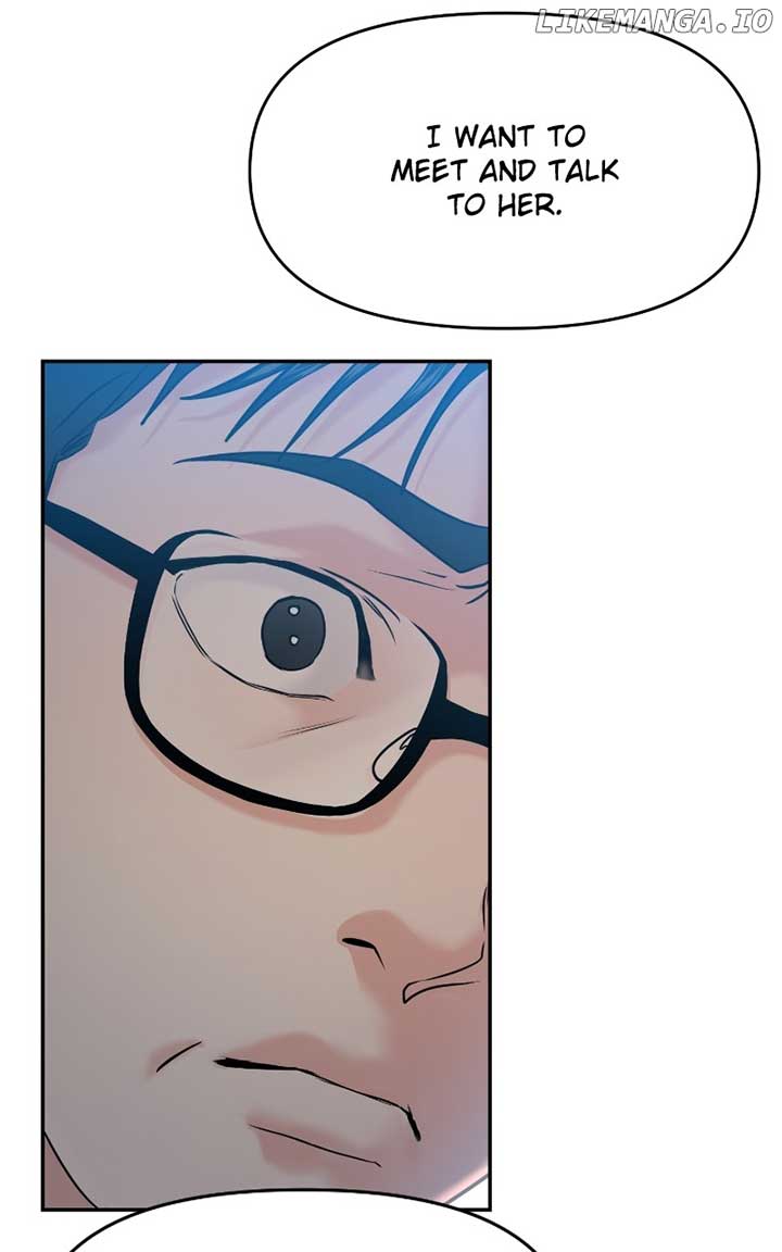 A Campus Romance, I Guess Chapter 57 page 65