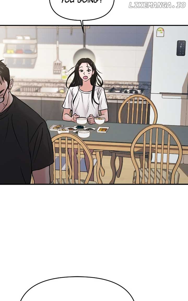 A Campus Romance, I Guess Chapter 57 page 68