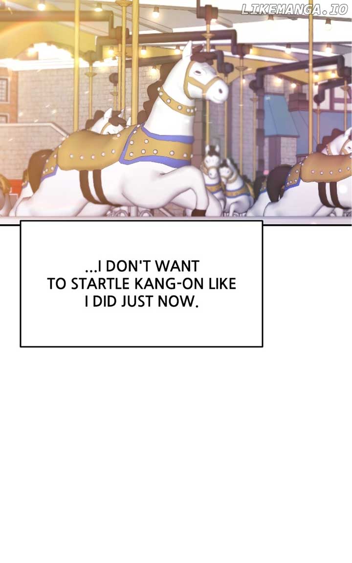 A Campus Romance, I Guess Chapter 57 page 6