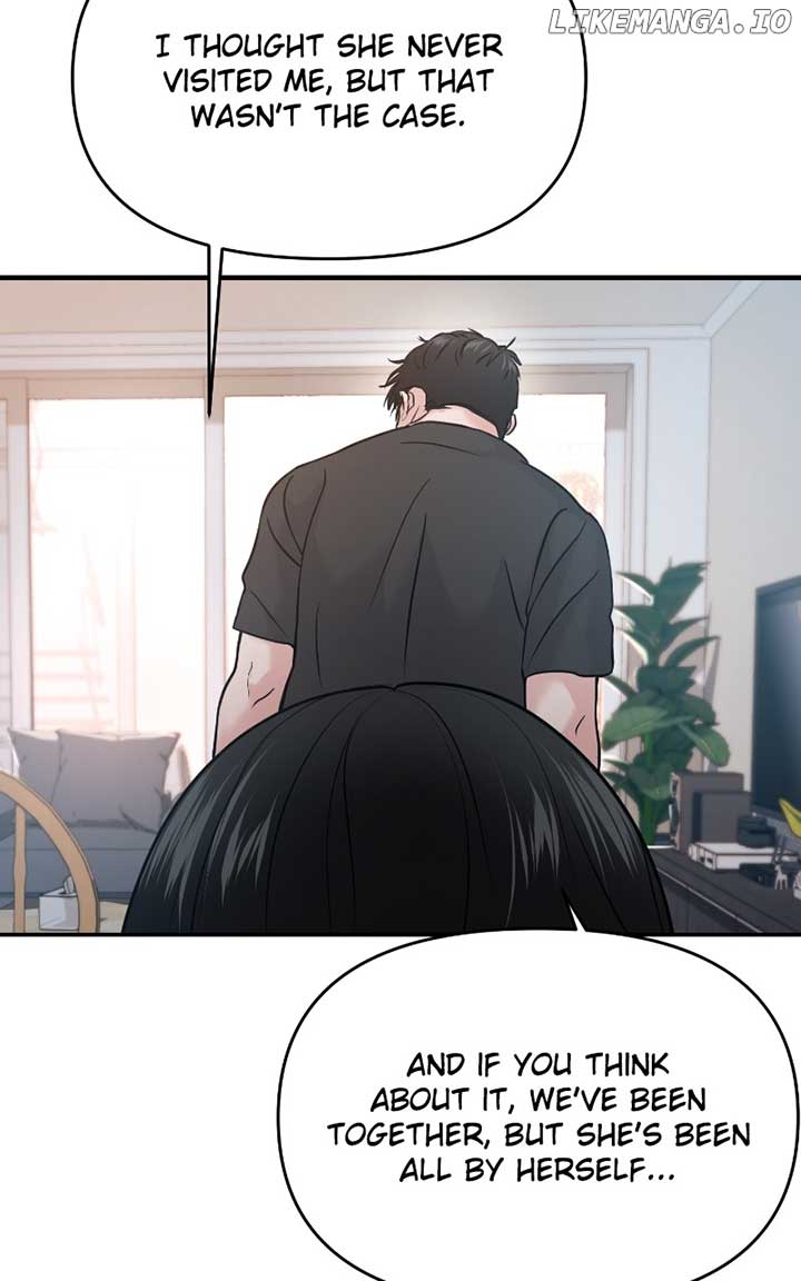 A Campus Romance, I Guess Chapter 57 page 69